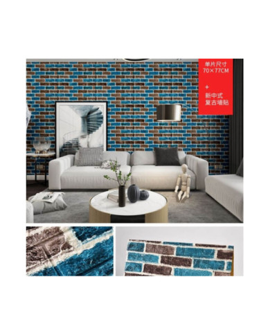 Panel Adhesivo 3D para Pared AC-040