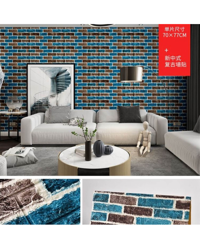 Panel Adhesivo 3D para Pared AC-040