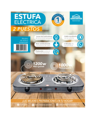 Estufa 2P Electrica Gris Jaspeado He-003Lg